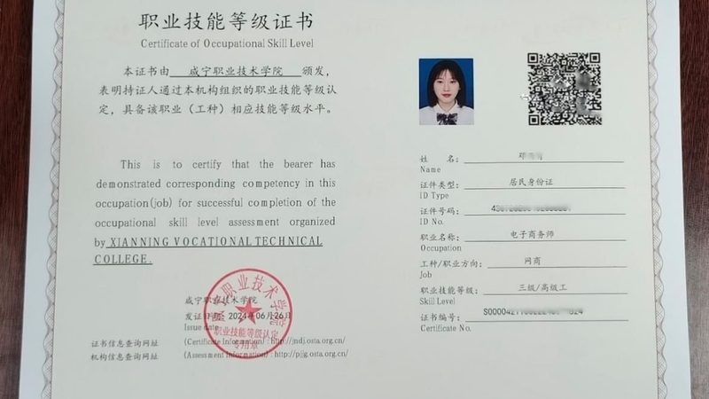 直播带货选品工具：揭秘高效选品背后的逻辑