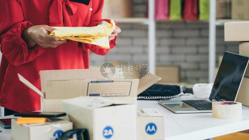 成都网店装修外包公司