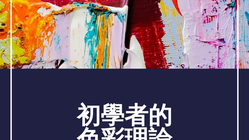 个人独立站模板推荐免费
