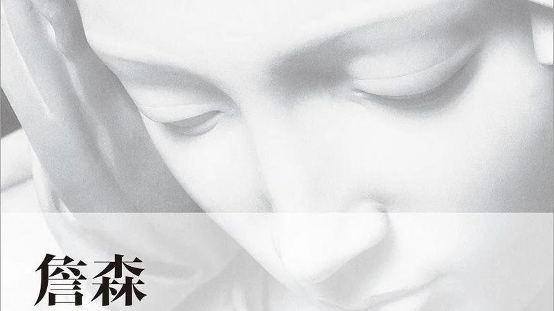 抖音小店客服话术：规范背后的转化秘密