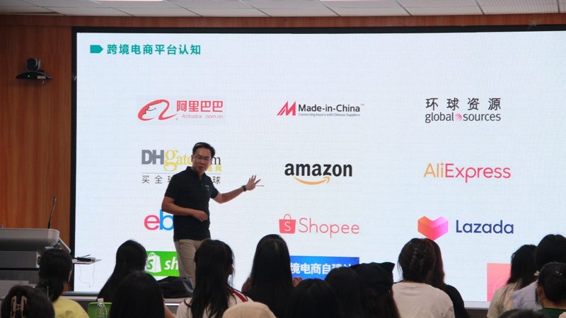 网店装修，细节决定成败**